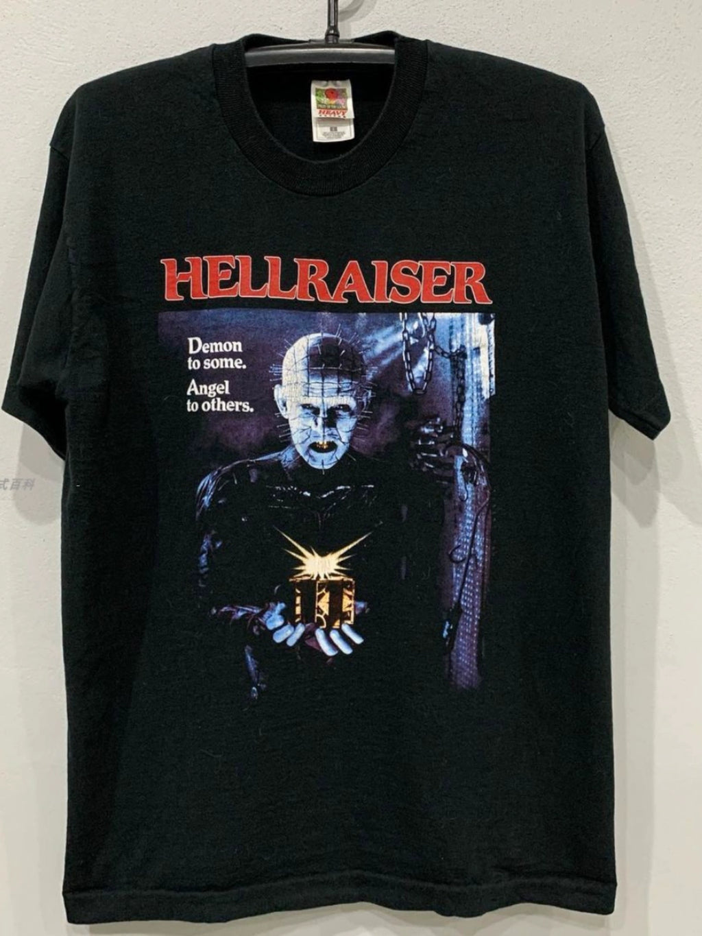 Hellraiser T