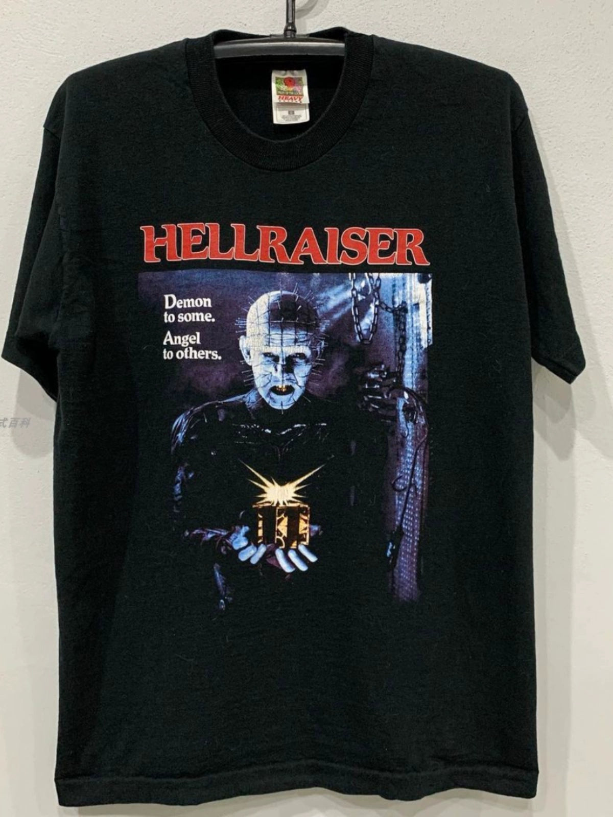 Hellraiser T